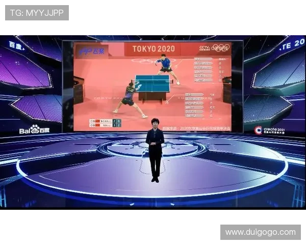 乒乓球技巧与发展历史全解析从基本动作到顶尖赛事的全面解读